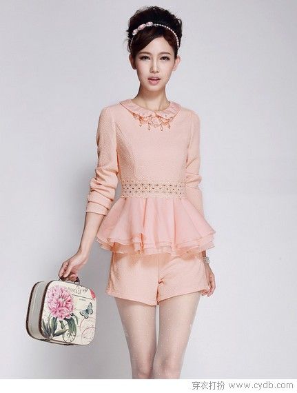 最后机会露大腿!