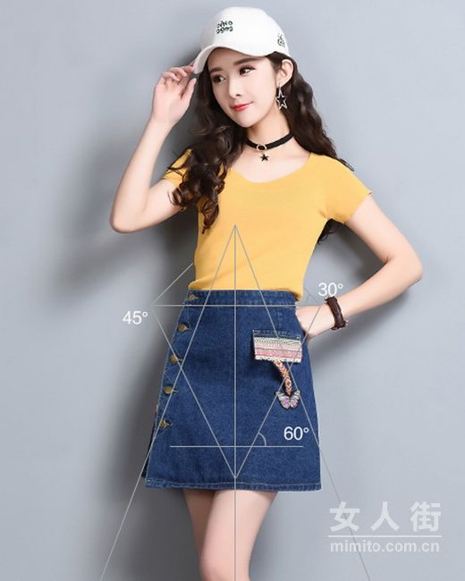 简单修身A字裙,吸睛搭配瘦腰显腿长