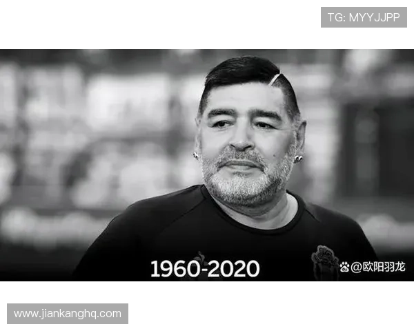 马拉多纳生日快乐致敬永恒的迭戈球王传奇永不落幕 马拉多纳生日快乐致敬永恒的迭戈球王传奇永不落幕