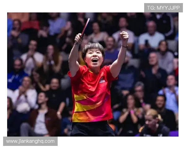 王艺迪险胜逆转夺冠 助中国乒乓再登WTT蒙彼利埃高峰 王艺迪险胜逆转夺冠 助中国乒乓再登WTT蒙彼利埃高峰