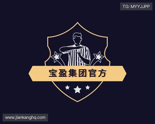 介绍宝盈集团bbin网址